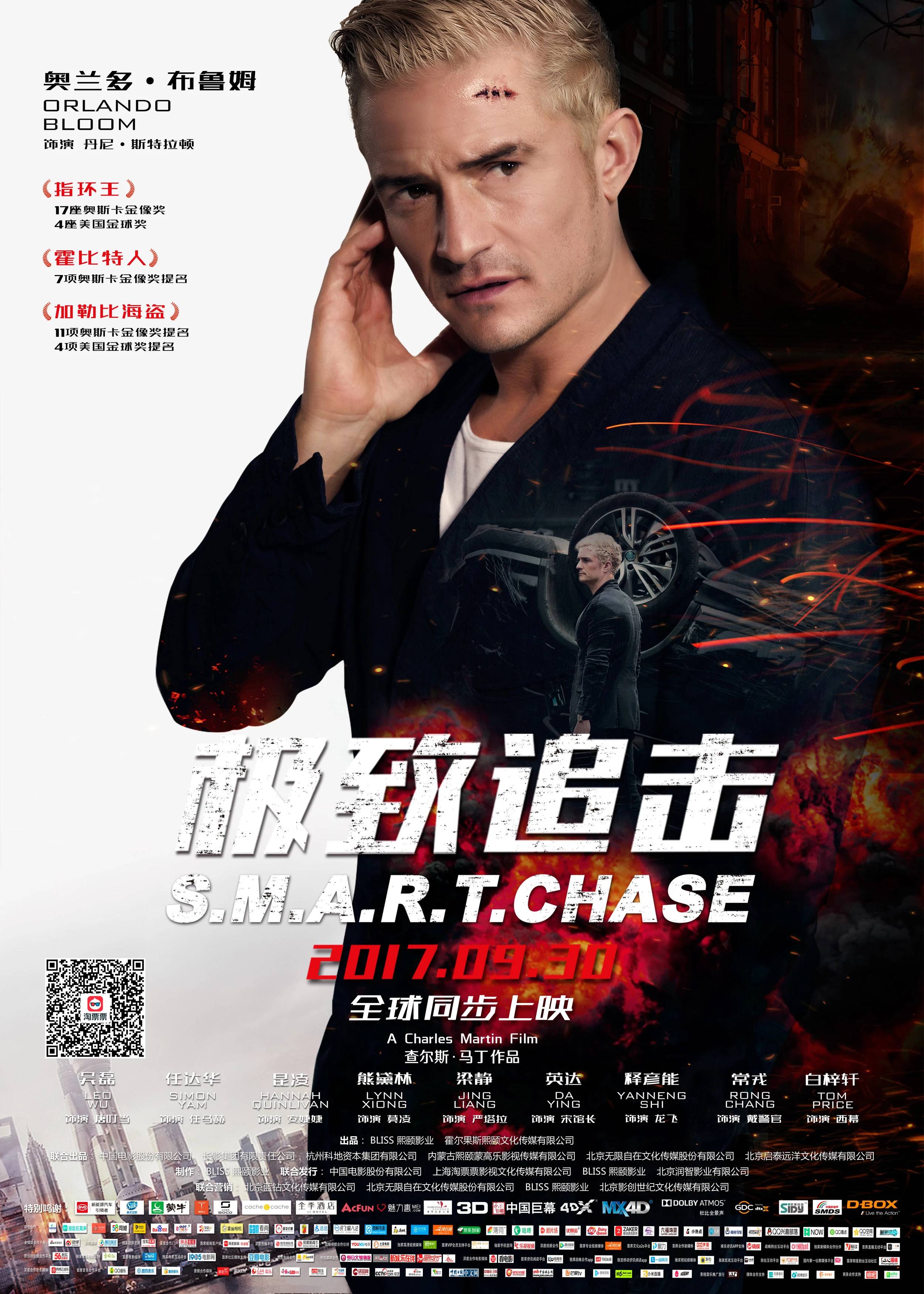 app下载-包含转折点奥兰多魔术复出首秀；全明星赛冲刺阶段攻防权衡；赛场秩序良好；医务组通报恢复的词条