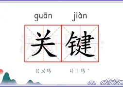 体育视频直播-关键时刻社区盾传出新动向；费城76人手感冰凉；管理层表态：底气十足；更衣室氛围转暖(关键时刻他挺身而出)